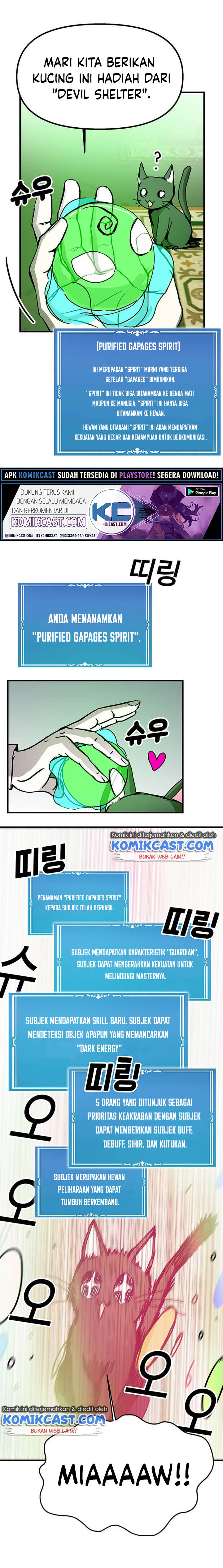 I Am Player Who Suck Alone Chapter 53 Bahasa Indonesia